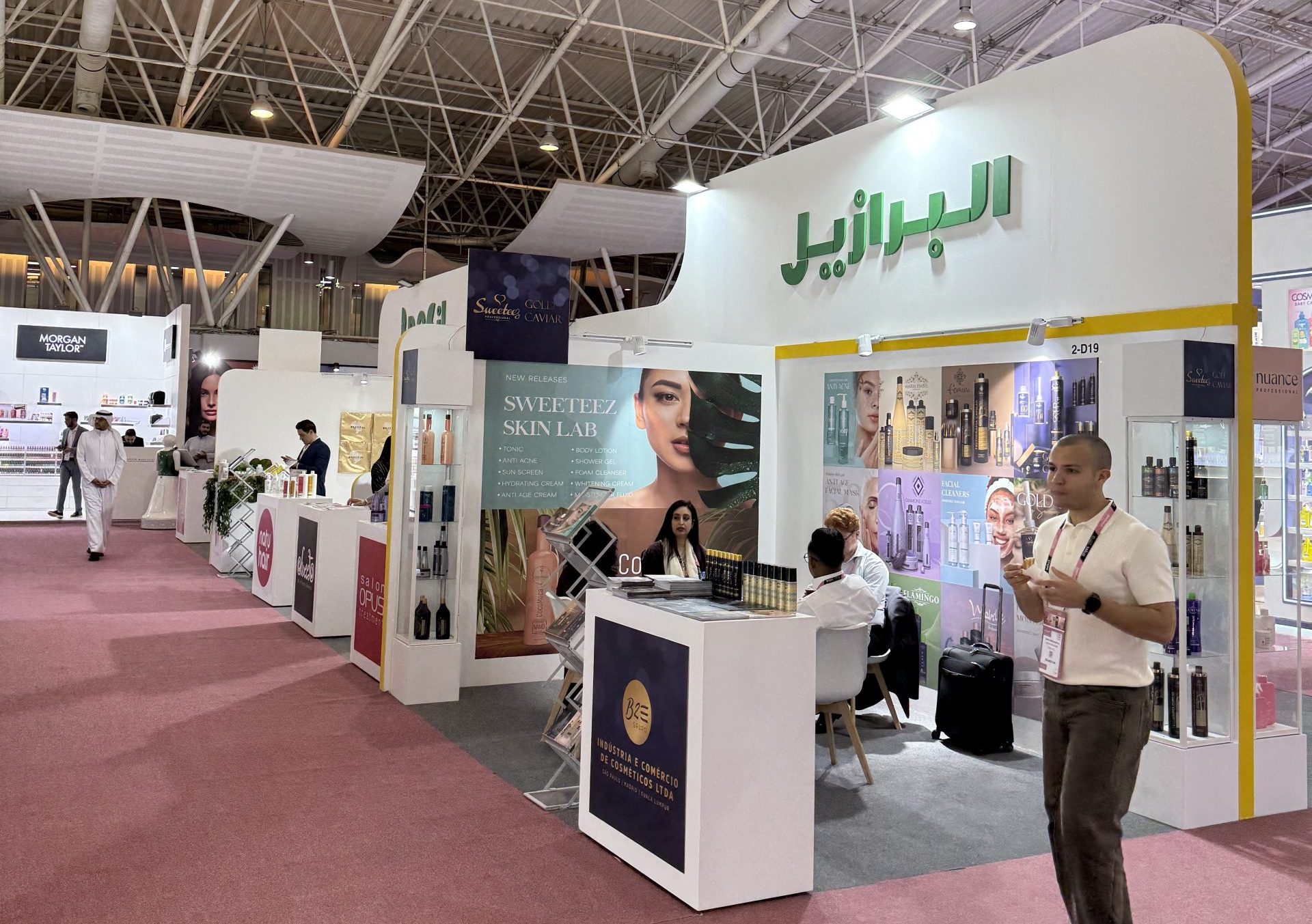 Brazil pavilion Beautyworld Dubai Exhibition and Event sub contracting Riyadh