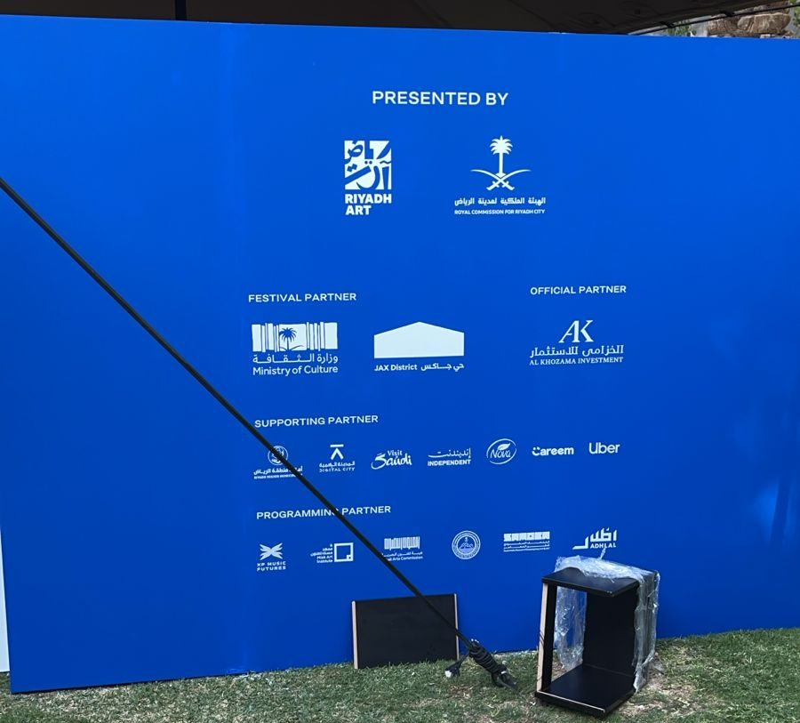 Noor Riyadh 2024 Event Expo