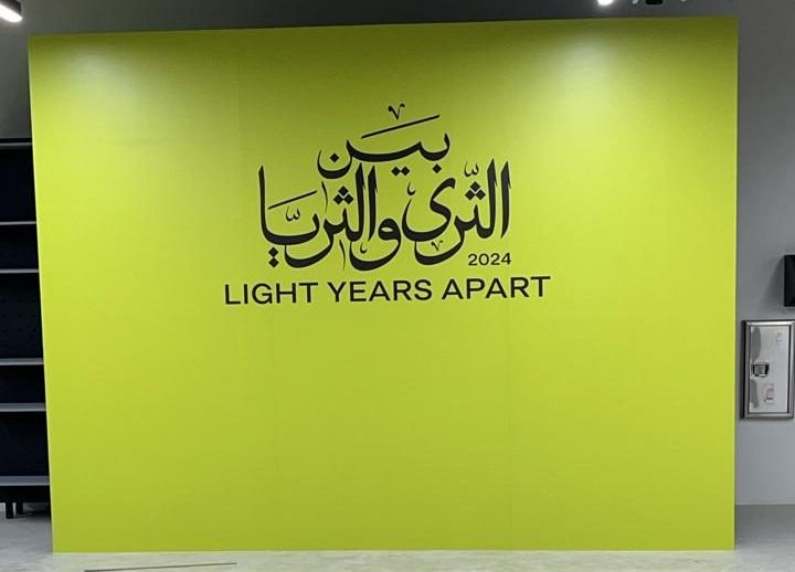Event carpentry production Contractor KSA